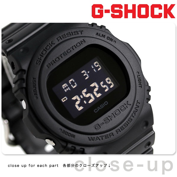 CASIO G-SHOCK  DW-5750E-1BDR