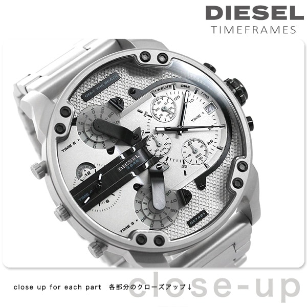 ブランド④ 【新品未使用】新品 腕時計 DZ7421 箱付き DIESEL