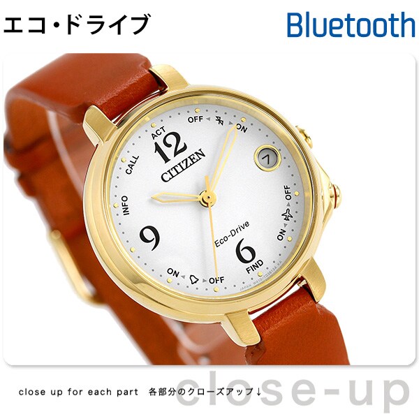 dショッピング |シチズン エコドライブ Bluetooth レディース 腕時計