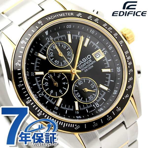 dショッピング |カシオ エディフィス クロノグラフ メンズ 腕時計 EF