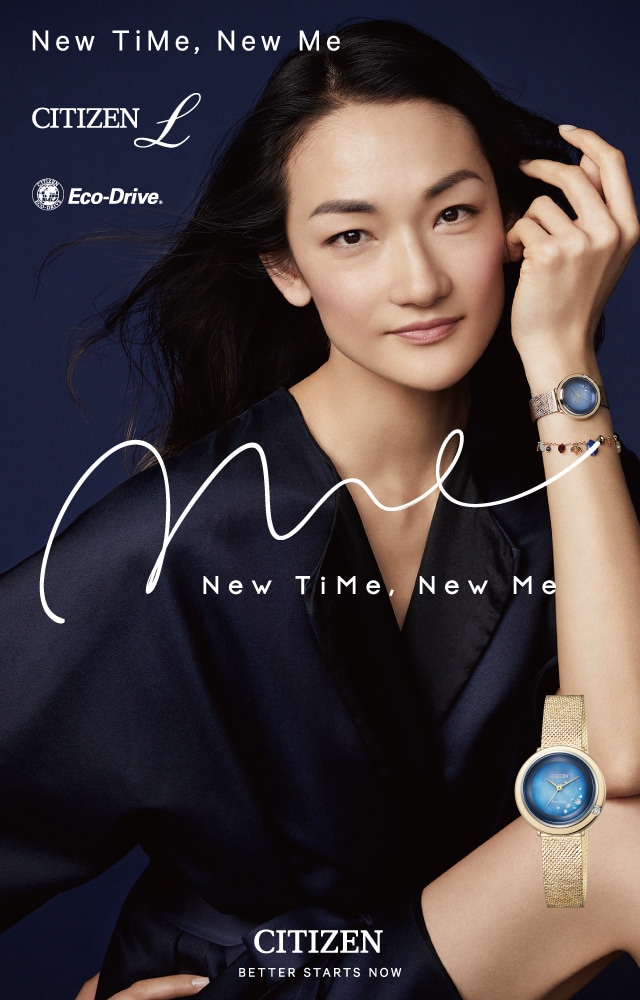 dショッピング |シチズン L エコドライブ 限定モデル CHAN LUU  