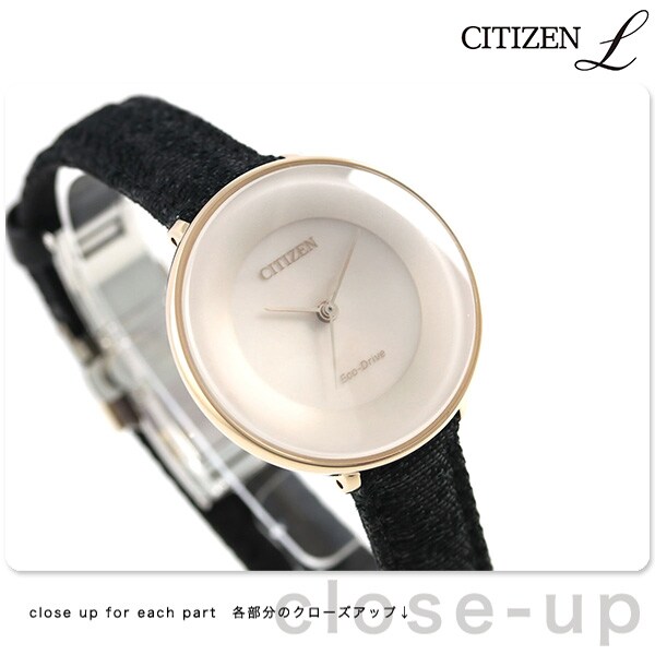 dショッピング |シチズン L エコドライブ 西陣テキスタイル 限定モデル EM0608-42X CITIZEN L 腕時計 |  カテゴリ：の販売できる商品 | 腕時計のななぷれ (028EM0608-42X)|ドコモの通販サイト