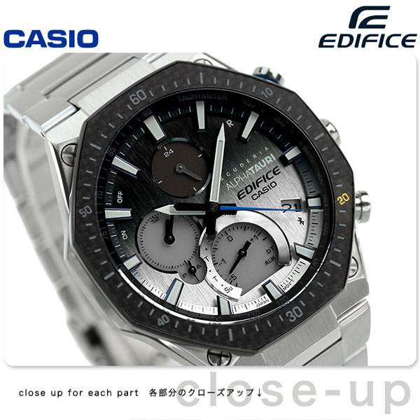 CASIO EDIFICE EQB-1100AT-2ADR