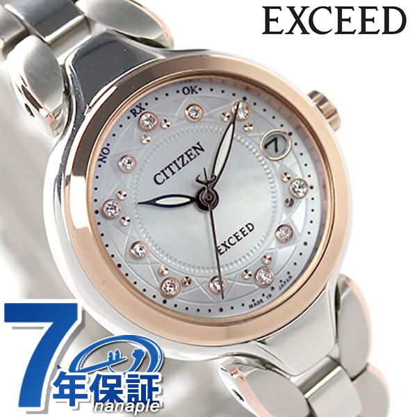 EXCEED CITIZEN 腕時計 ES8045-69W