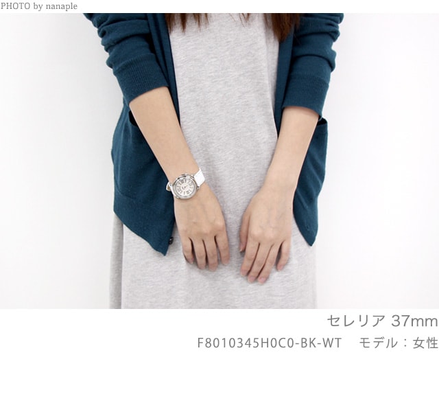 dショッピング |フェンディ セレリア 37mm ベルト2本付き レディース