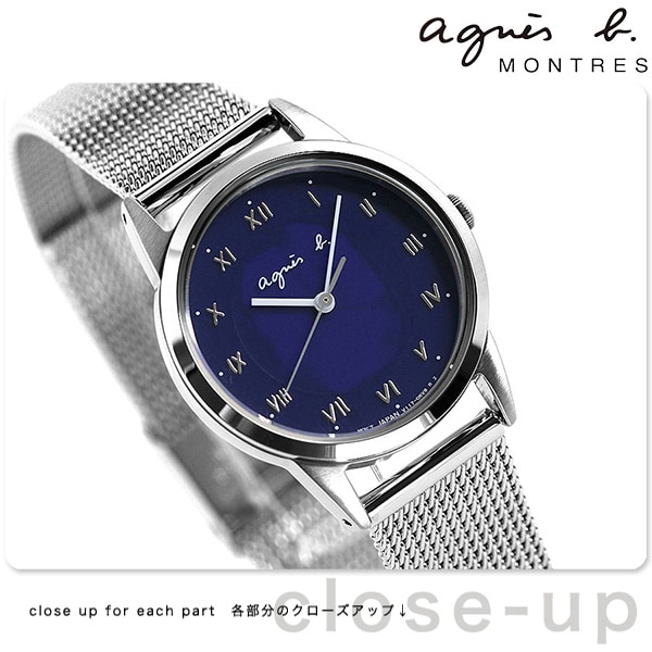 dショッピング |アニエスベー レディース 腕時計 マルチェロ ソーラー