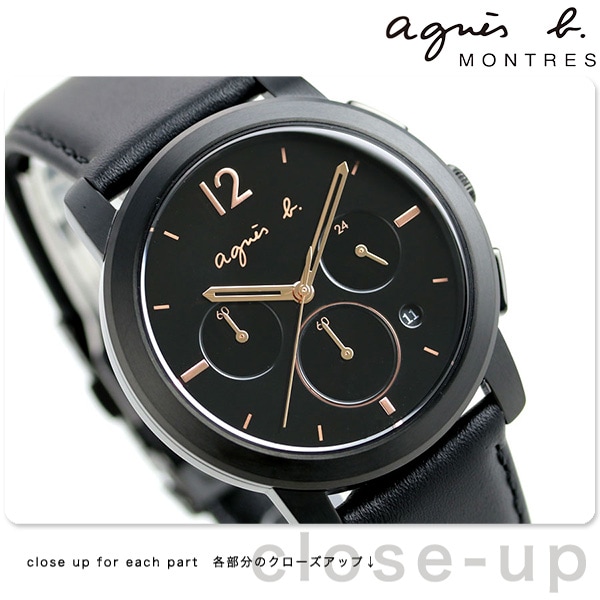 dショッピング |アニエスベー クロノグラフ メンズ 腕時計 替えベルト