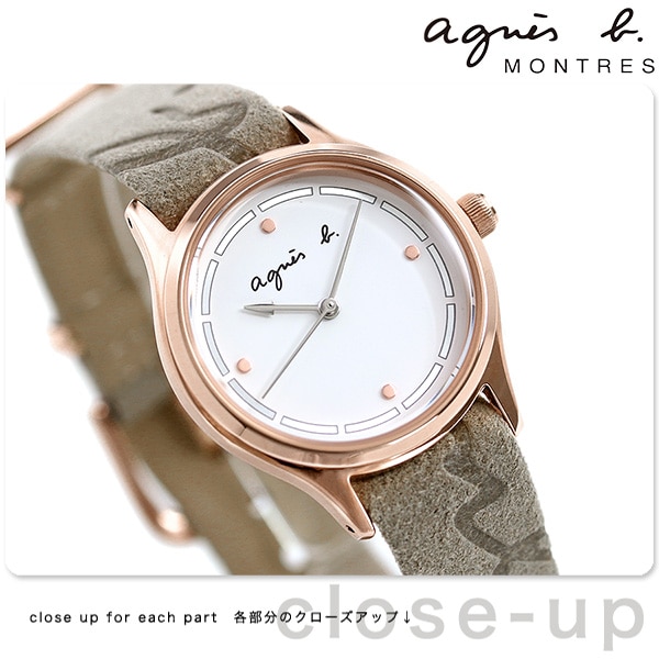 dショッピング |アニエスベー 時計 限定モデル レディース 腕時計 ...