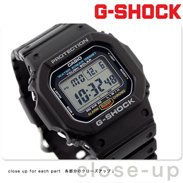dショッピング |G-SHOCK Gショック G-5600 ワールドタイム ソーラー 