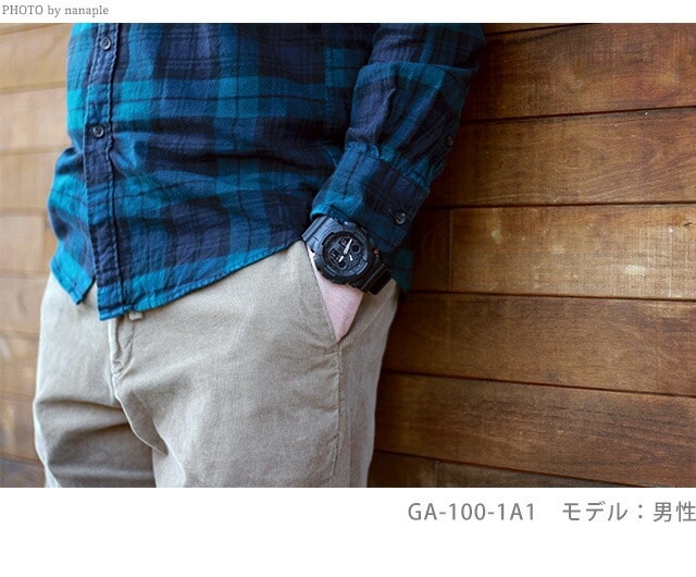 dショッピング |G-SHOCK アナデジ GA-100 メンズ 腕時計 GA-100MMC