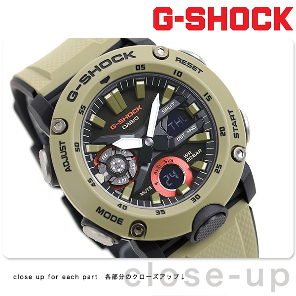 dショッピング |G-SHOCK Gショック GA-2000 アナデジ ワンタッチベルト