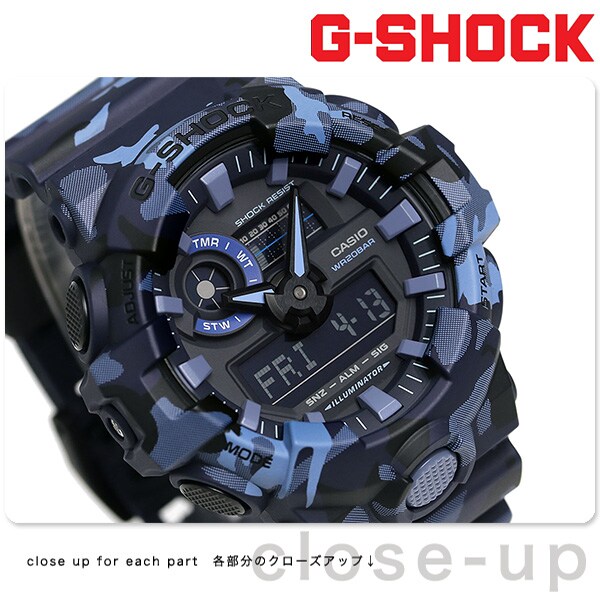 CASIOカシオ　G-SHOCK GA-700CM カモフラージュ 腕時計 本体 dショッピング |G-SHOCK スペシャルカラー メンズ 腕時計 GA-700CM