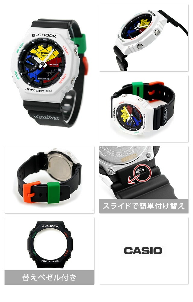 dショッピング |G-SHOCK Gショック クオーツ GAE-2100RC-1A 2100