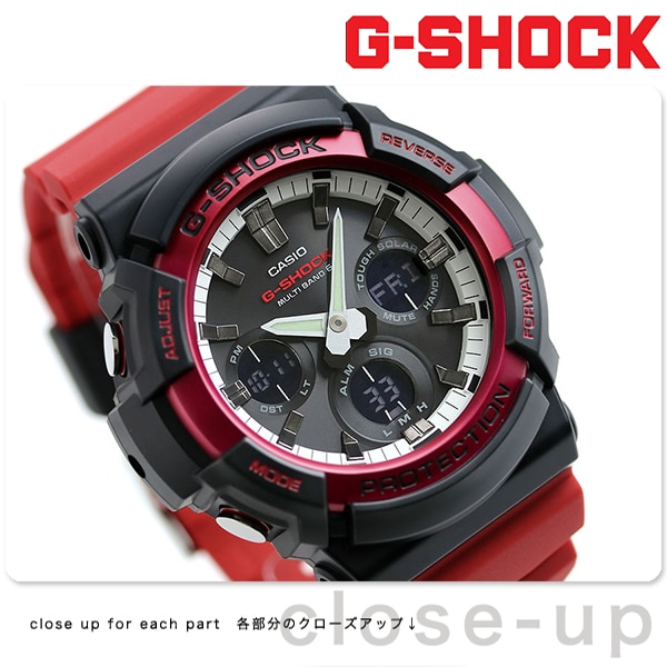 G-SHOCK Gショック 電波ソーラー メンズ 腕時計 - dショッピング