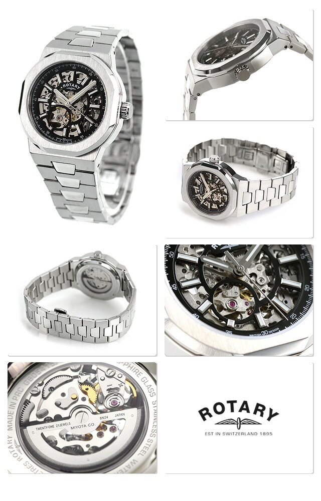 dショッピング |ロータリー ROTARY 時計 GB05415/04 リージェント 自動 