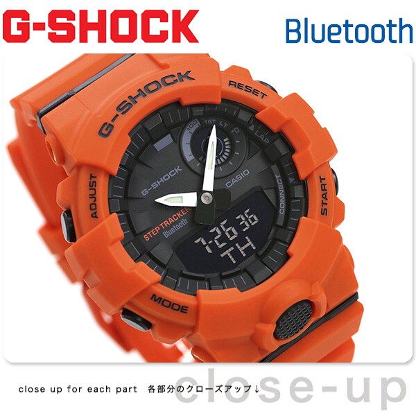 dショッピング |G-SHOCK ジースクワッド Bluetooth 歩数計 メンズ GBA-800-4ADR Gショック 腕時計 ブラック×オレンジ  | カテゴリ：の販売できる商品 | 腕時計のななぷれ (028GBA-800-4ADR)|ドコモの通販サイト