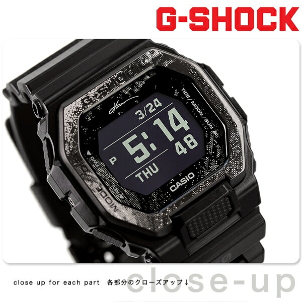 ジーショック G-SHOCK GBX-100 タイドグラフG-LIDEとおまけ付 dショッピング |Gショック G-SHOCK 腕時計 G-ライド GBX-100 シリーズ