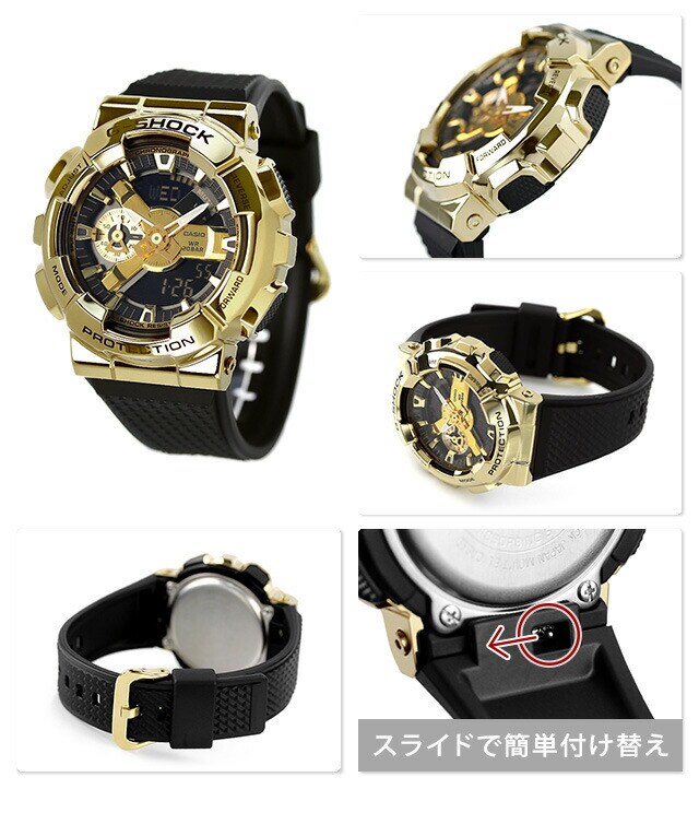 dショッピング |G-SHOCK Gショック GM-110 ワールドタイム メンズ