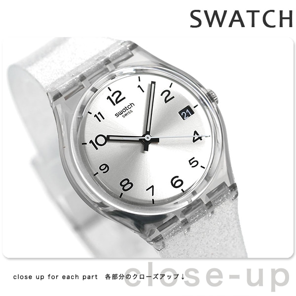 美品Swatch Silverblush シルバーブラッシュGM416C 腕時計 - 腕時計