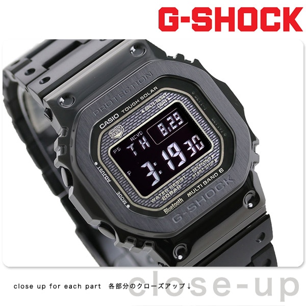 rw-1747) G-SHOCK GMW-B5000 電波ソーラー - 時計