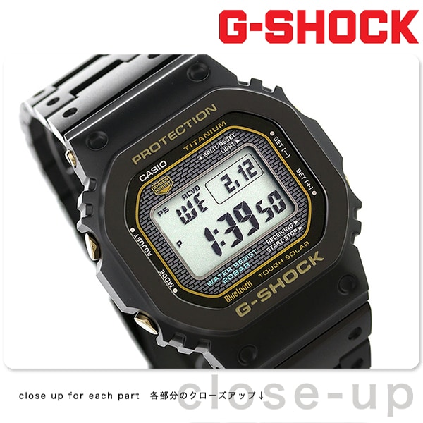 新品・送料込 G-SHOCK ジーショック GMW-B5000TB-1JR