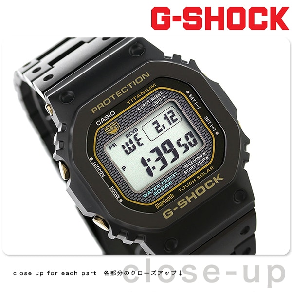 dショッピング |G-SHOCK Gショック チタン 限定モデル GMW-B5000 電波