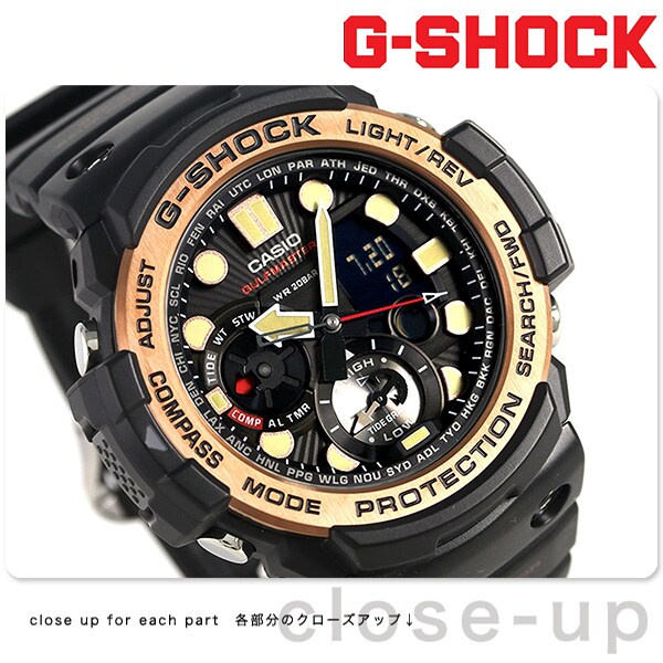 dショッピング |G-SHOCK マスターオブG メンズ 腕時計 Gショック GN ...