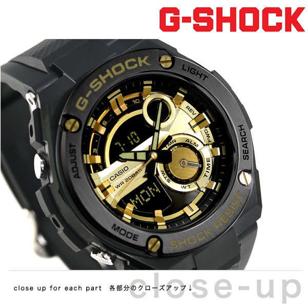 G-SHOCK GST-210B-1AJF 新品未使用！！ 大幅値下げ！！-