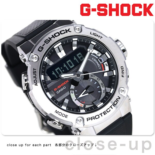 dショッピング |G-SHOCK Gショック Gスチール Bluetooth ワールドタイム ソーラー GST-B200-1ADR カシオ ブラック  黒 カテゴリ：の販売できる商品 腕時計のななぷれ (028GST-B200-1ADR)|ドコモの通販サイト