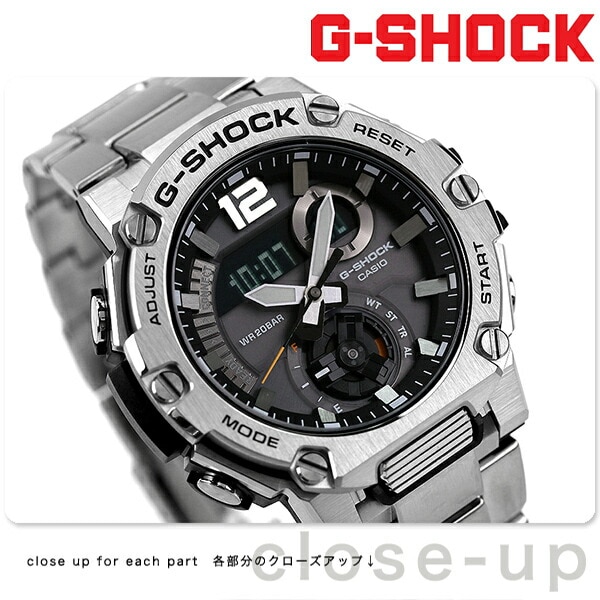 G-SHOCK Gショック ソーラー Gスチール GST - dショッピング