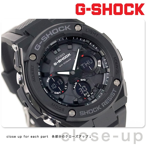 dショッピング |G-SHOCK Gスチール ソーラー メンズ 腕時計 GST-S100G