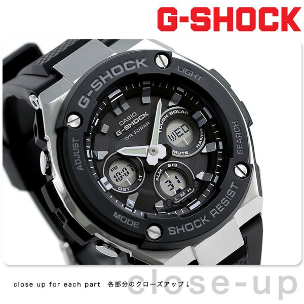 dショッピング |G-SHOCK Gスチール ソーラー メンズ 腕時計 GST-S300