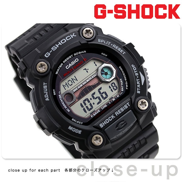 CASIO G-SHOCK G-ショック 電波 ソーラー 腕時計 - dショッピング