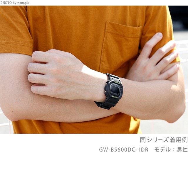 dショッピング |Gショック G-SHOCK 腕時計 GW-B5600CT-1ER GW-B5600