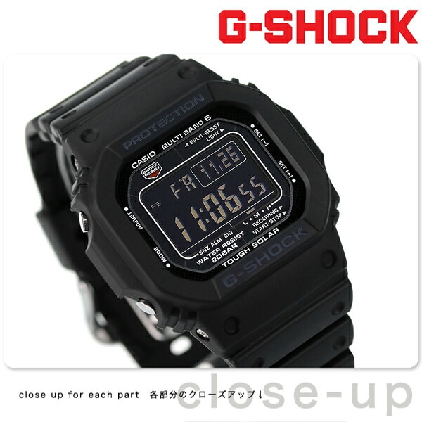 電波ソーラー G-SHOCK GW-M5610 メンズ - 時計