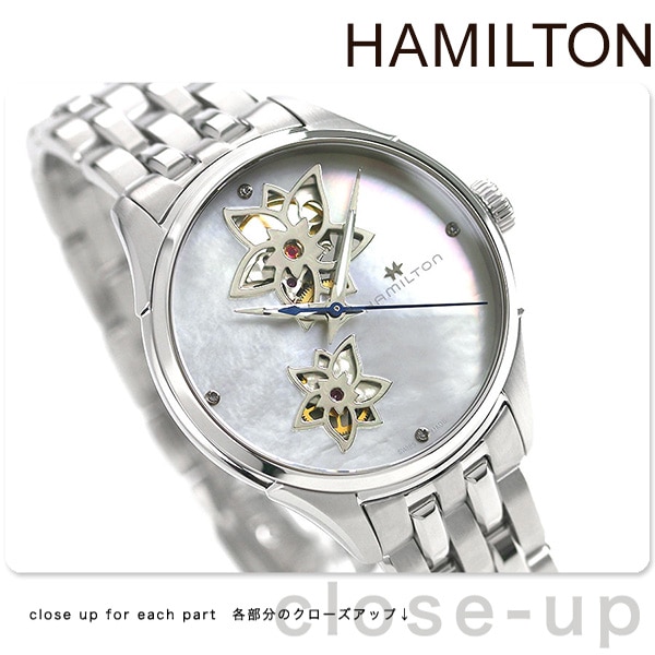 ハミルトン 時計 ジャズマスター 自動巻き 腕時計 ... - dショッピング