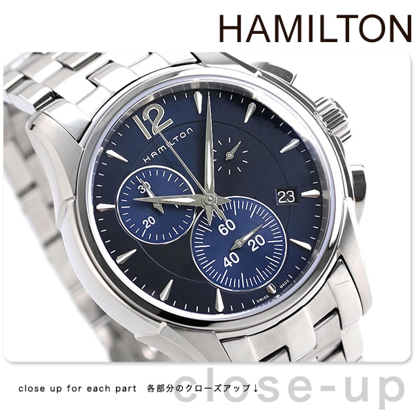 HAMILTON ハミルトン 腕時計 H32612741 メンズ JAZZMASTER ジャズ 