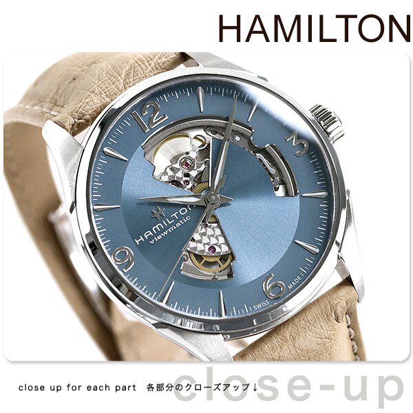 (良品)ハミルトンhamilton オープンハート dショッピング |ハミルトン 時計 ジャズマスター オープンハート