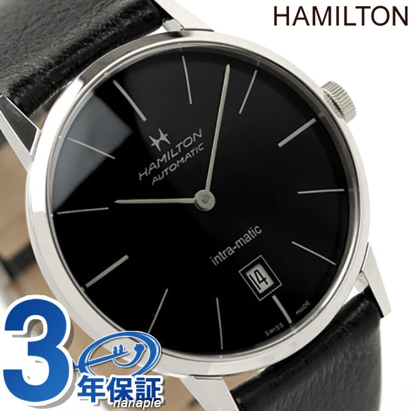 h38455731-a.jpg