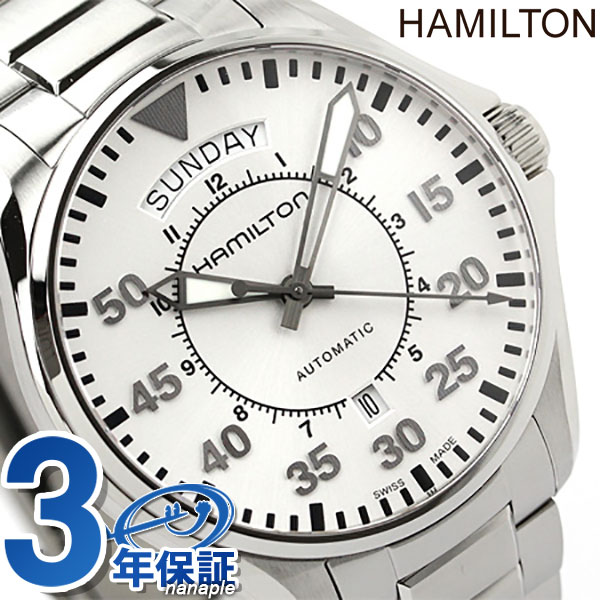dショッピング |ハミルトン 自動巻き カーキ パイロット H64615155