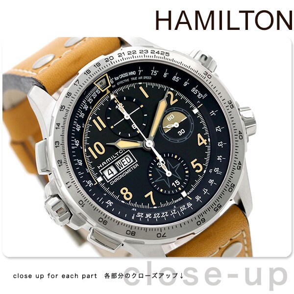 ハミルトン カーキ アビエーション dショッピング |H77796535 ハミルトン カーキ アビエーション X