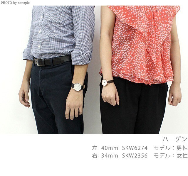 dショッピング |スカーゲン 腕時計 ハーゲン メンズ SKW6471