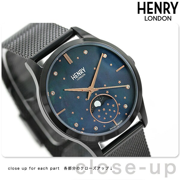 ヘンリーロンドン 時計 ムーンフェイズ レディース HL35-LM-0326 HENRY LONDON 腕時計 月齢表示 ブルーシェル×ブラック |  カテゴリ：の販売できる商品 | 腕時計のななぷれ (028HL35-LM-0326)|ドコモの通販サイト - dショッピング