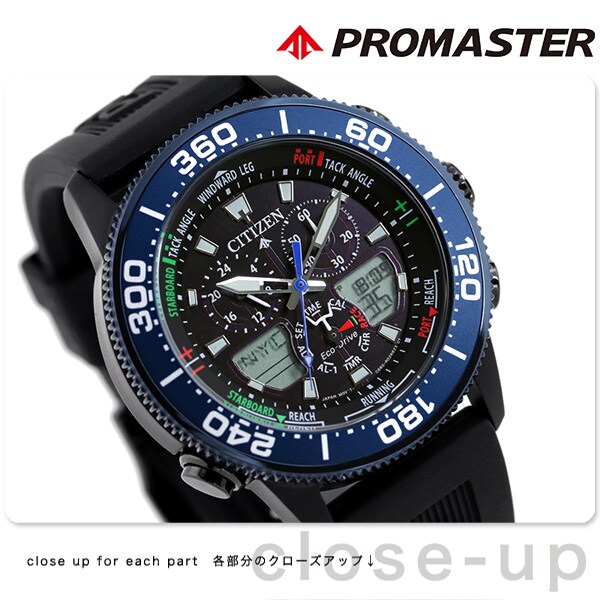 CITIZEN プロマスター PMT65-2251 1/1000クロノメンズ - 腕時計(アナログ)