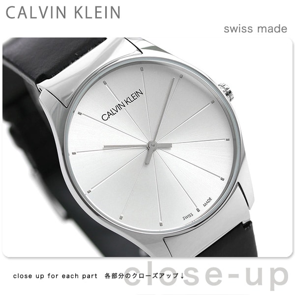 dショッピング |カルバンクライン 時計 メンズ 腕時計 38mm シルバー
