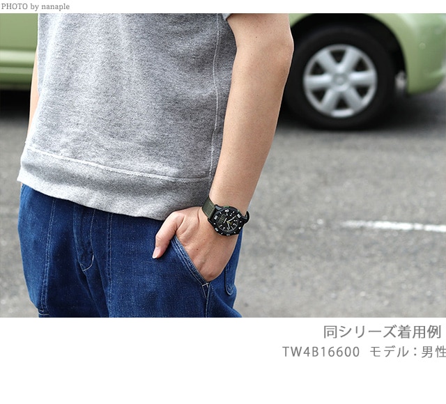 dショッピング |タイメックス 腕時計 メンズ カトマイコンボ 43mm