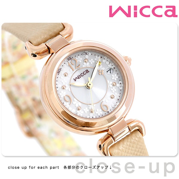 dショッピング |シチズン ウィッカ 限定モデル 花柄 レディース 腕時計