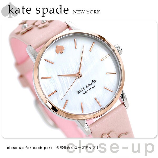 ケイトスペード 時計 花柄 レディース 腕時計 革  - dショッピング