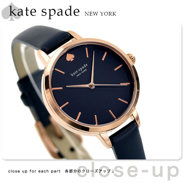 ケイトスペード 時計 メトロ 30mm レディース 腕時計 KSW9004 KATE SPADE METRO ネイビー | カテゴリ：の販売できる商品  | 腕時計のななぷれ (028KSW9004)|ドコモの通販サイト - dショッピング