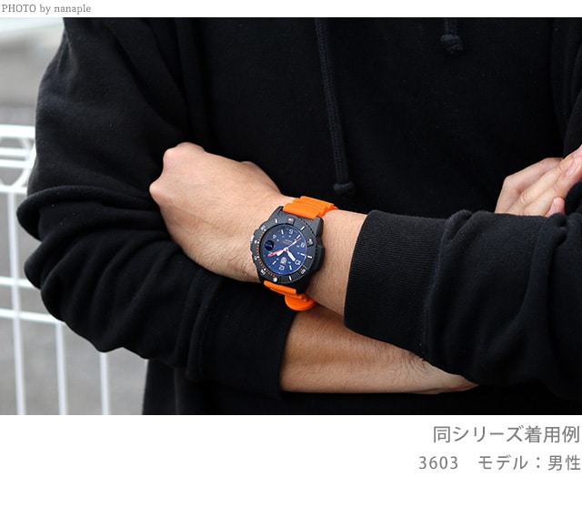 dショッピング |ルミノックス 時計 ネイビーシールズ 3600シリーズ メンズ 腕時計 3603 LUMINOX ブルー×オレンジ |  カテゴリ：の販売できる商品 | 腕時計のななぷれ (028l3603)|ドコモの通販サイト